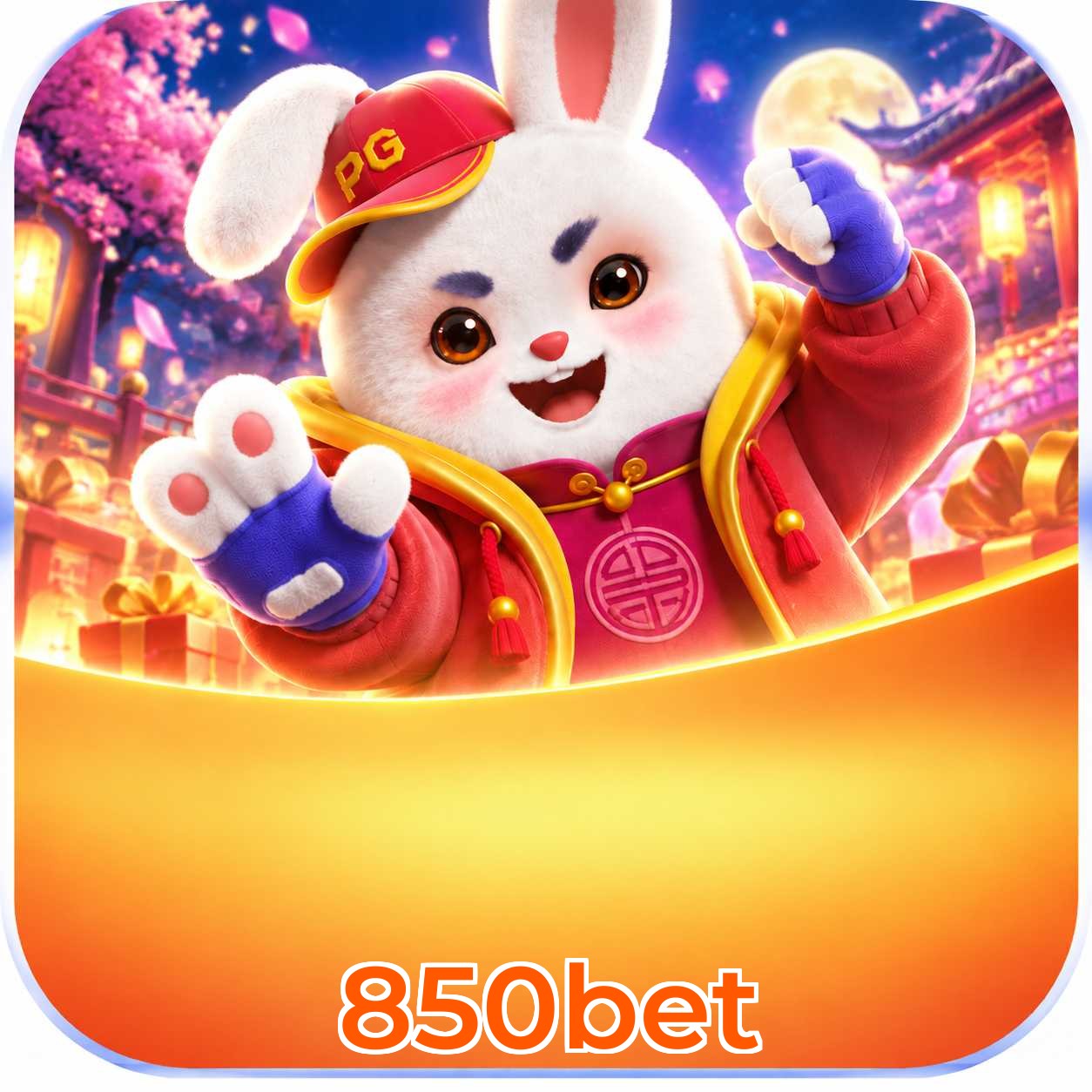 850bet Lottery FAQ